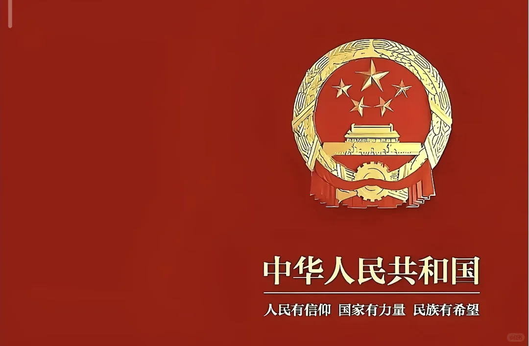 小米17pro系列背屏壁纸