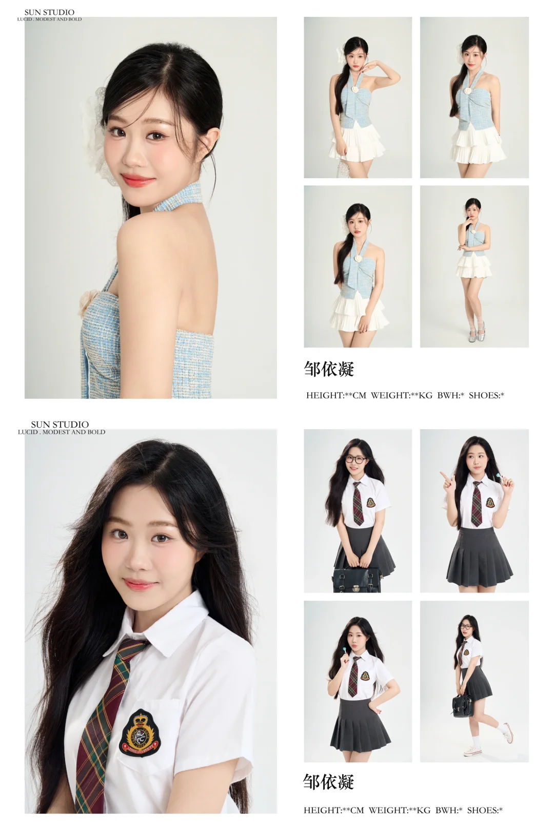 怎么才能拍好演员卡呢|casting