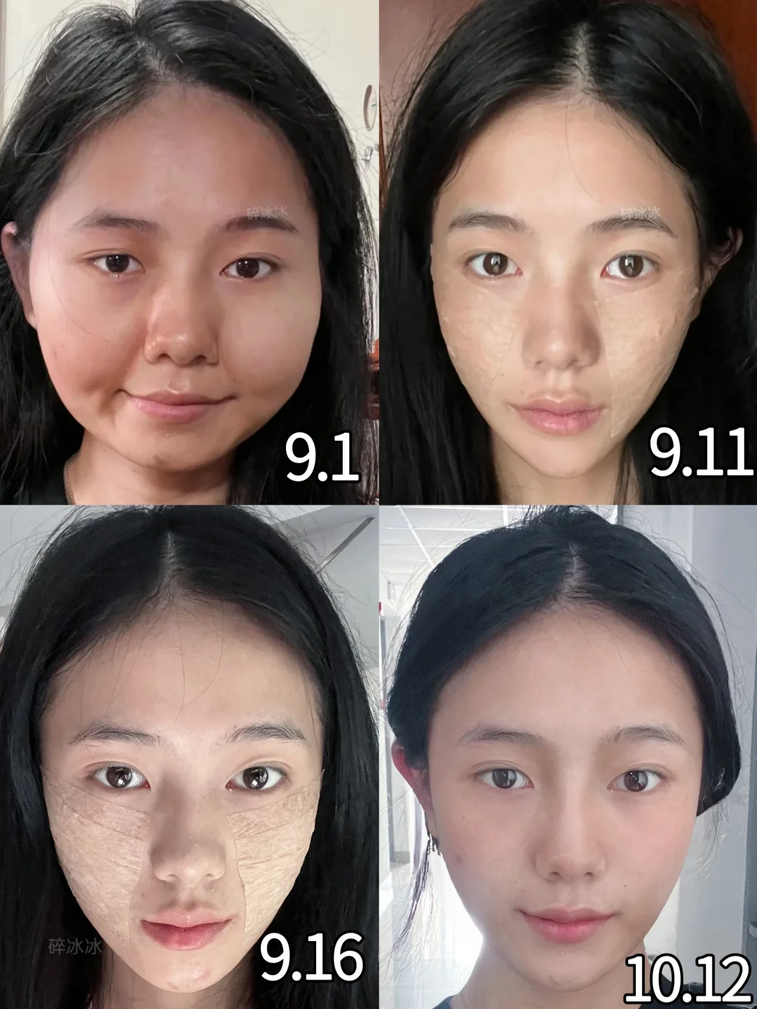 历时一个月,都发生了什么?…