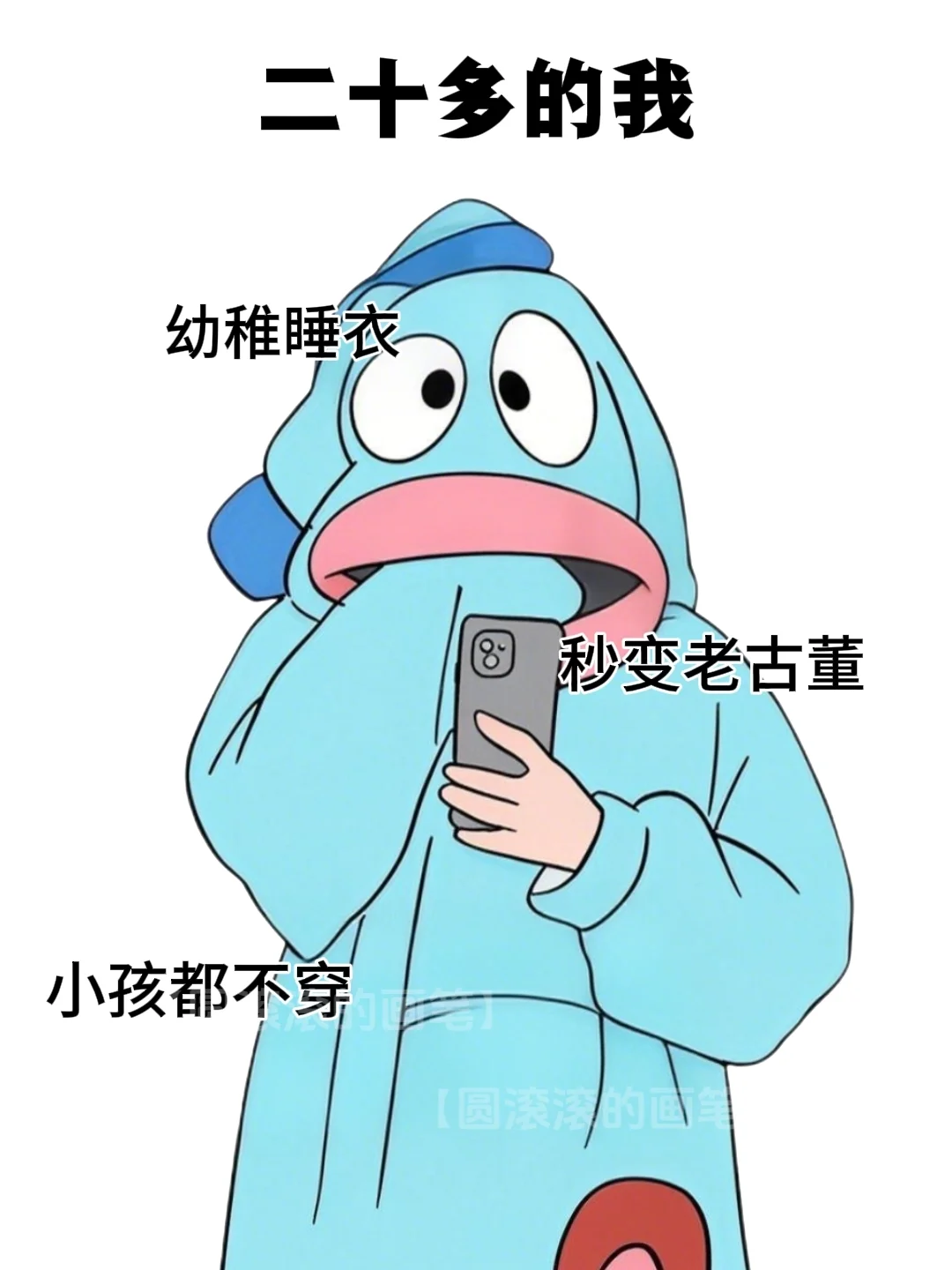 我以为的童模走秀VS现在的童模👀过于真实