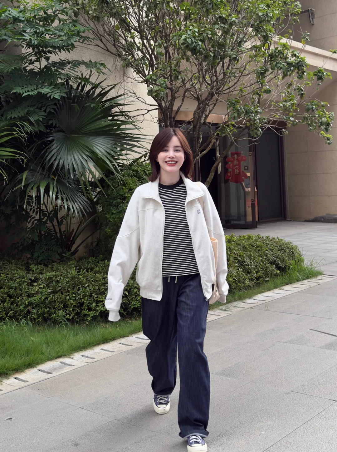 OOTD 秋天这样穿 巨舒服 ～