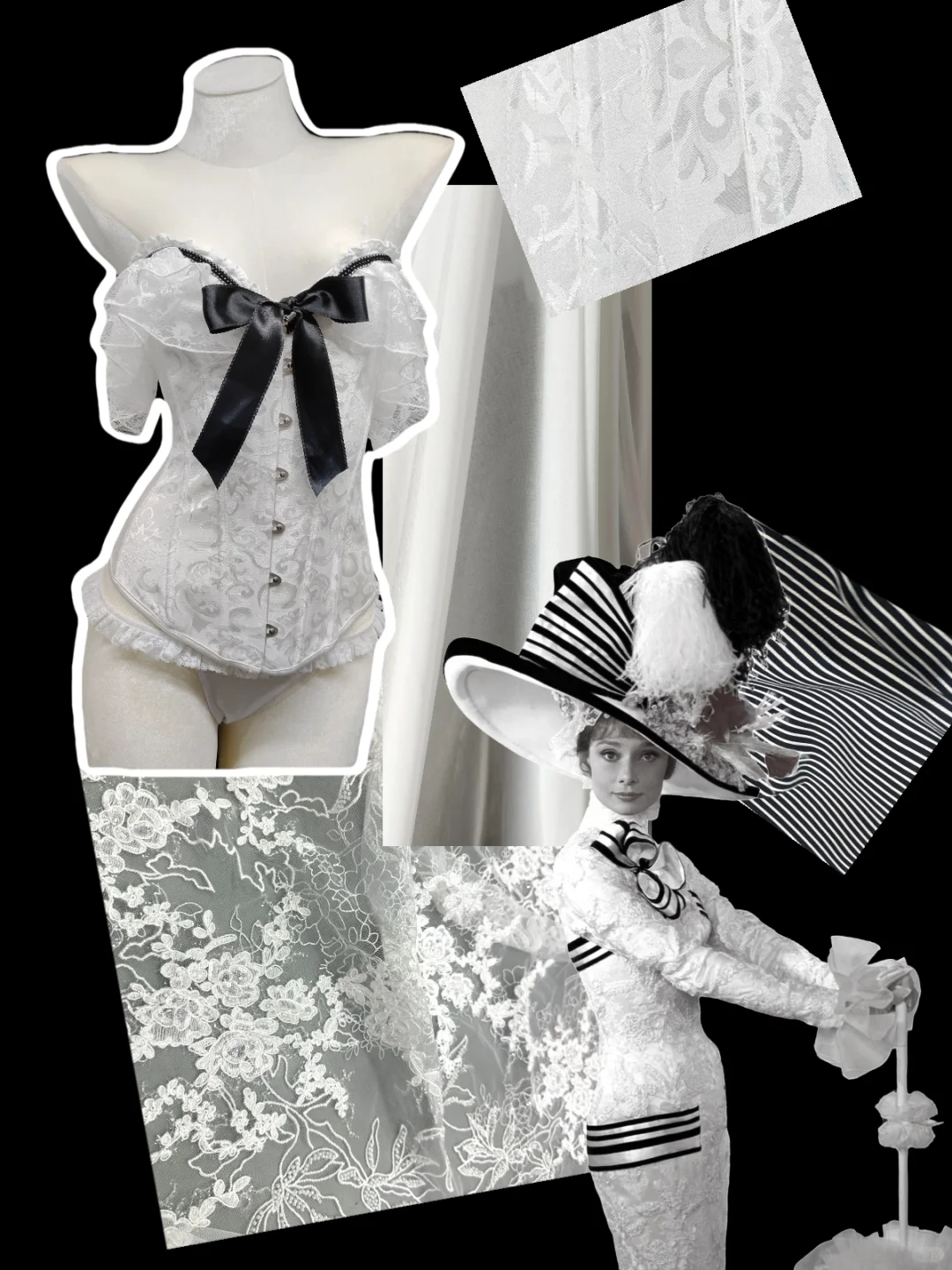 当赫本的黑白优雅邂逅复古胸衣