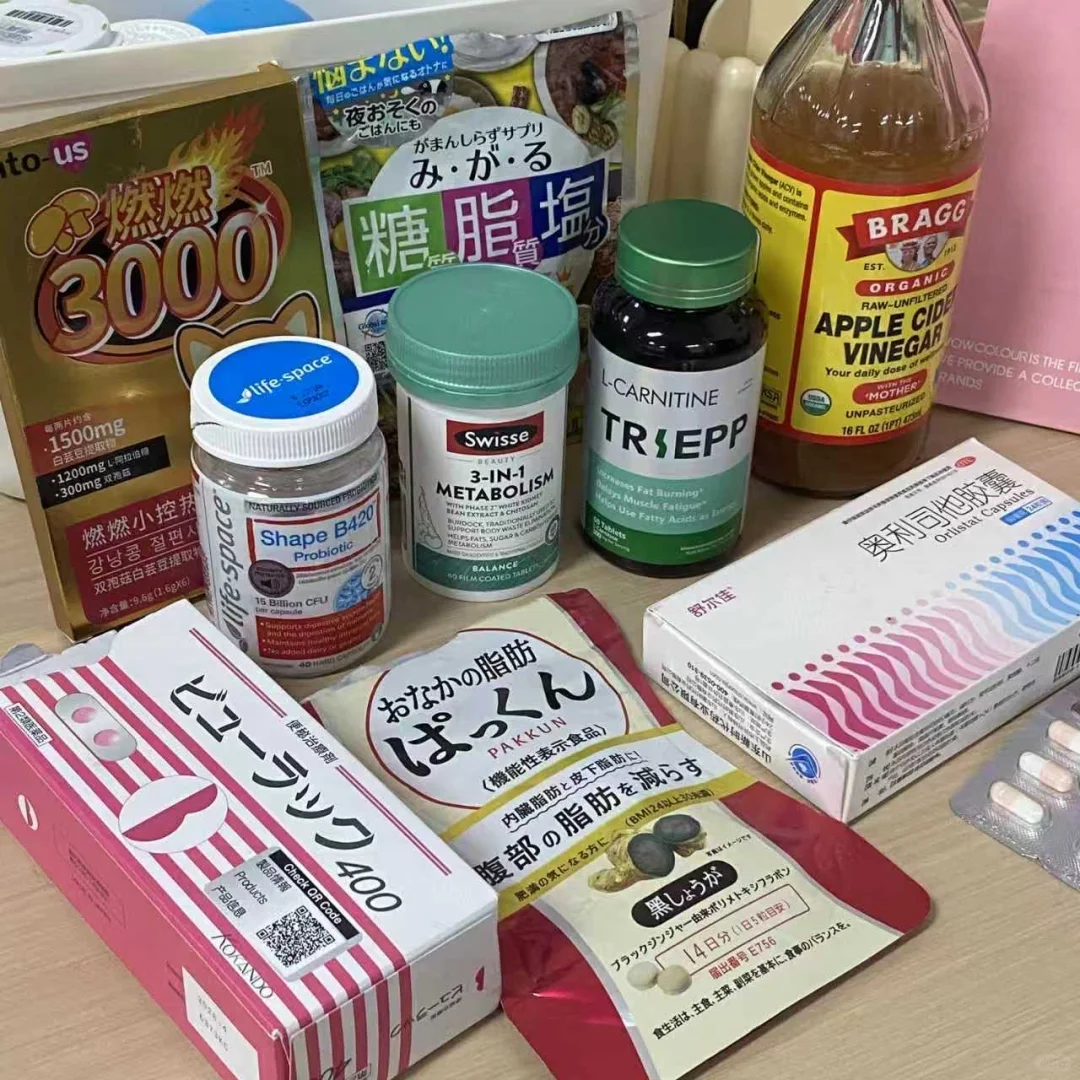 153 29kg | 为瘦成骨感身材有的是手段