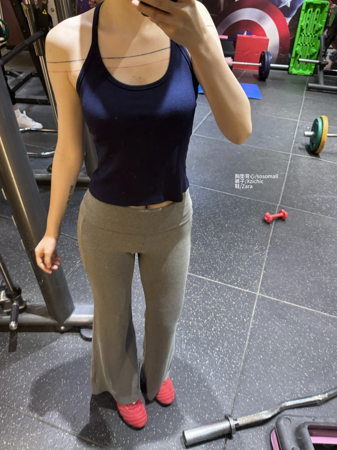 近期穿搭18图