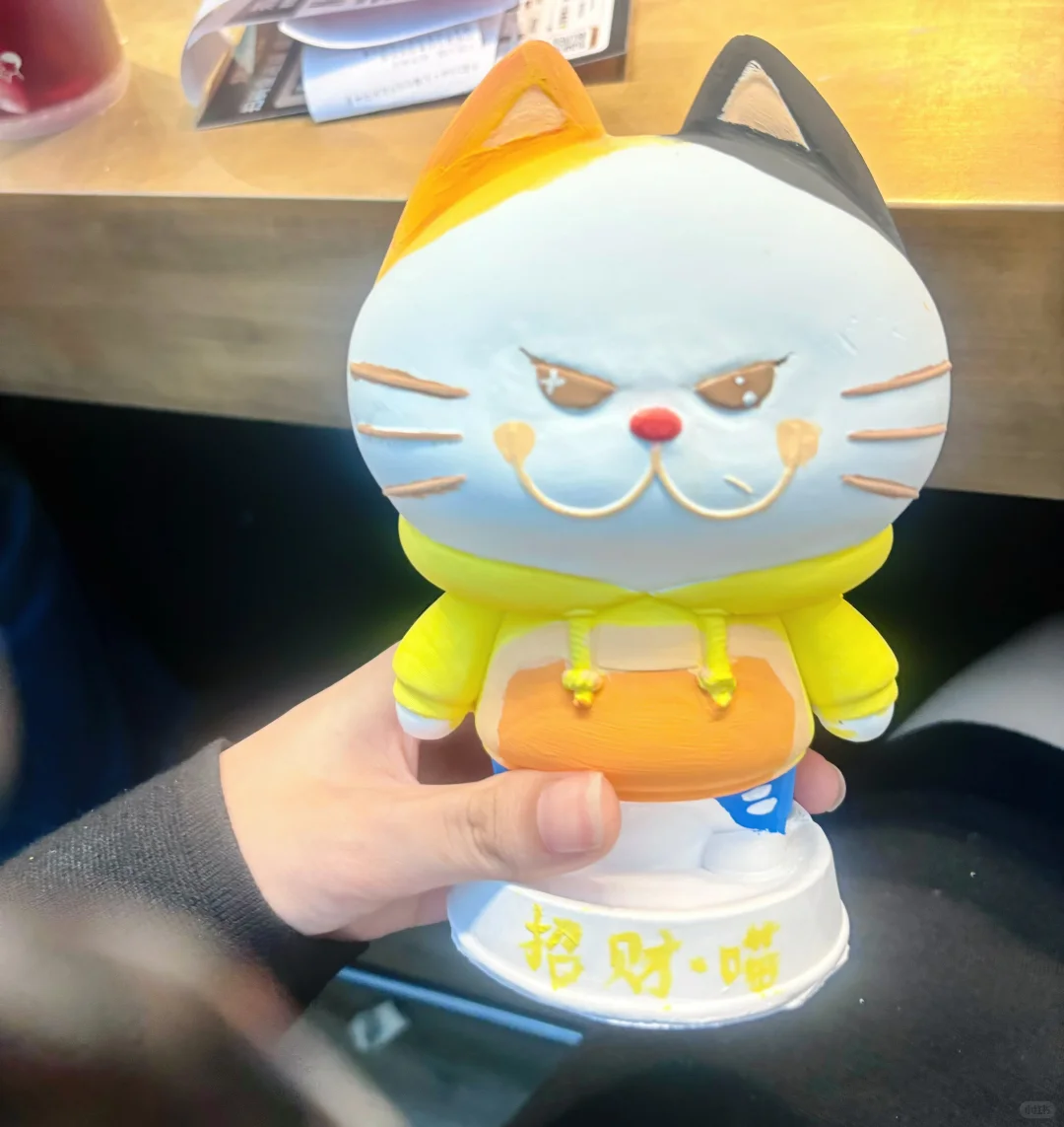 北航女研｜甜酷小猫上线啦🐈‍⬛💜