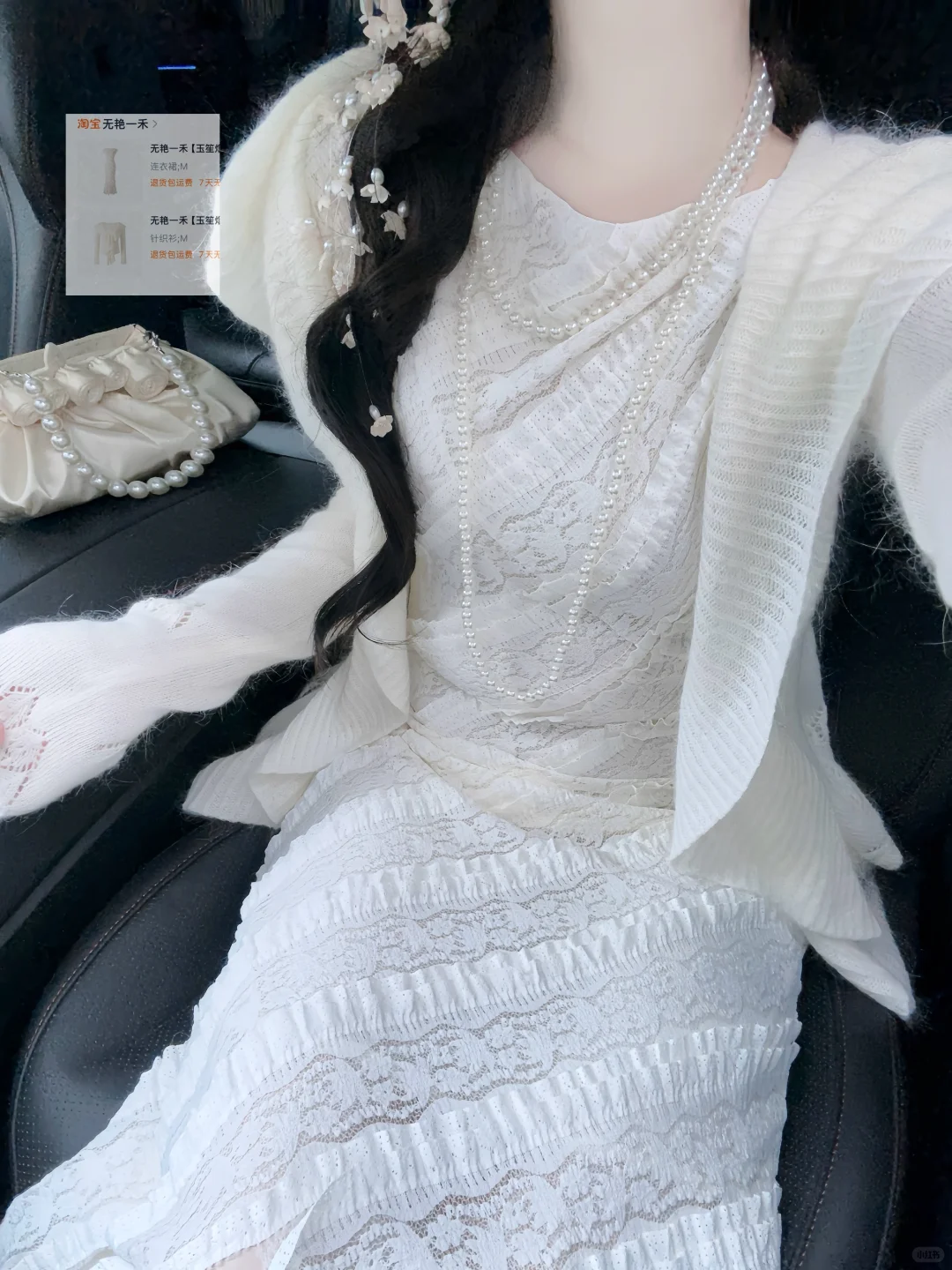 18图！近期秋天漂亮小合集！🫧💐