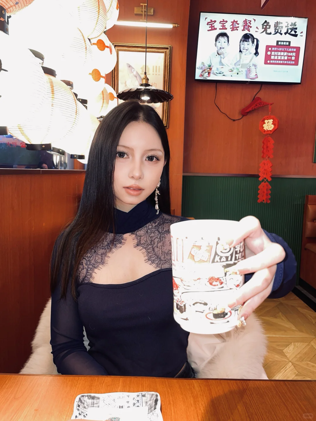可以叫姐姐吗 媚女