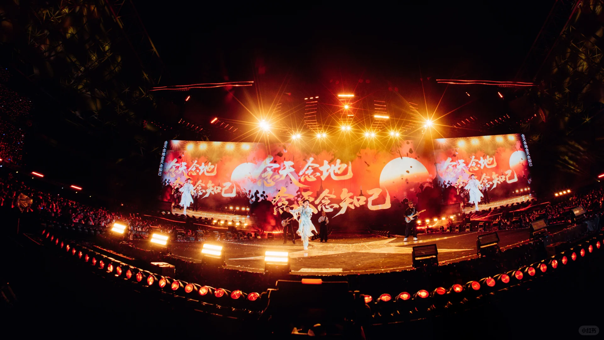 周深 | ☀「深深的」8月9日演唱会舞台日记 3️⃣