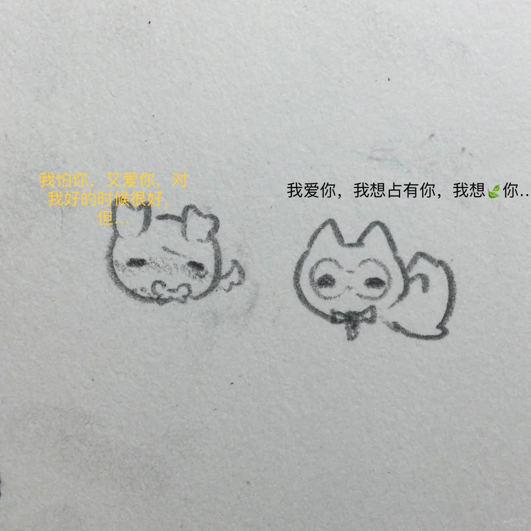 劳初读评论5（恶俗预警