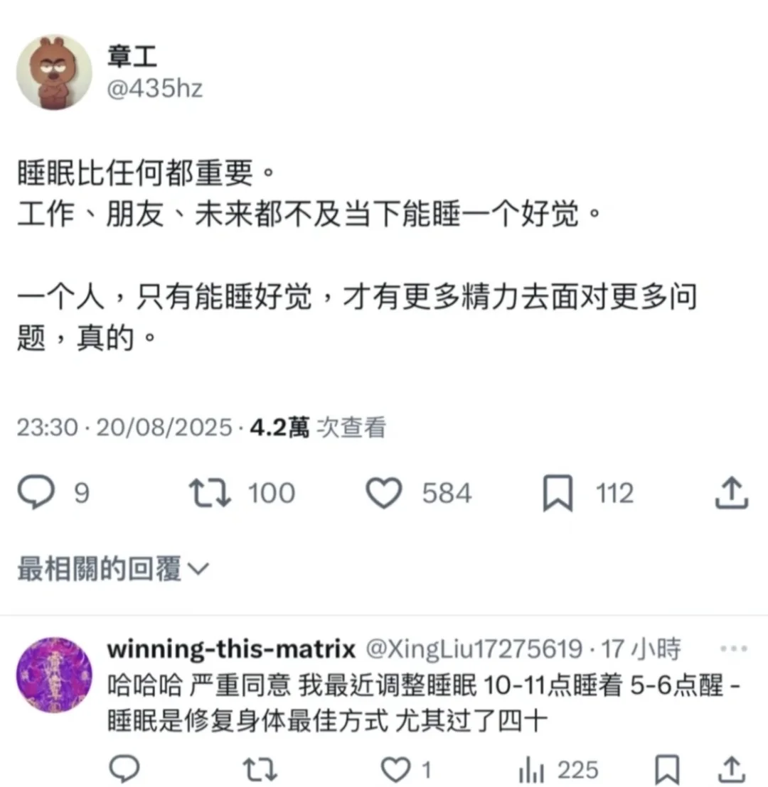 苦尽甘来的甘是泔水的泔吧？？？