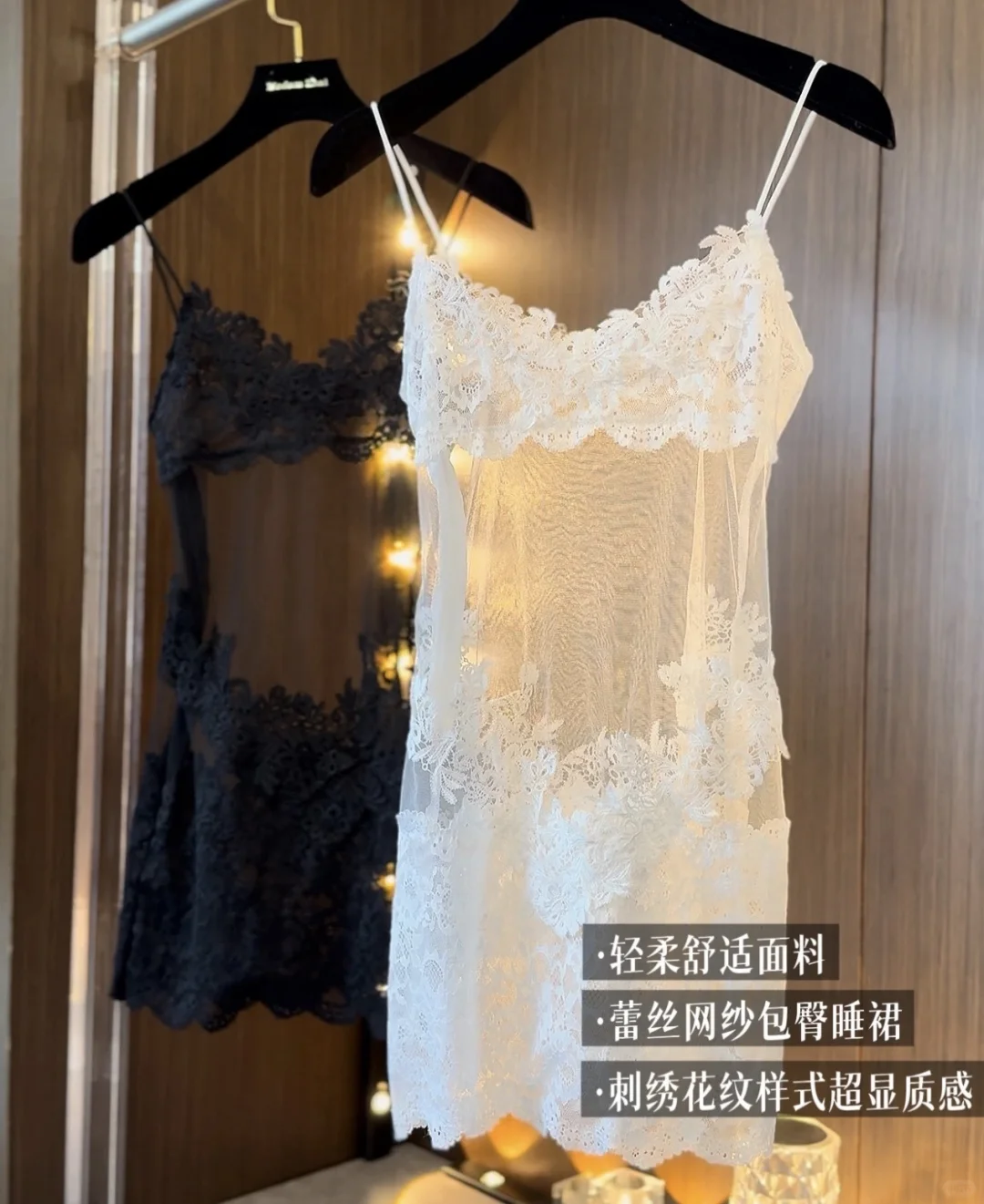 居家对镜拍：今天的氛围感是睡衣👗给的
