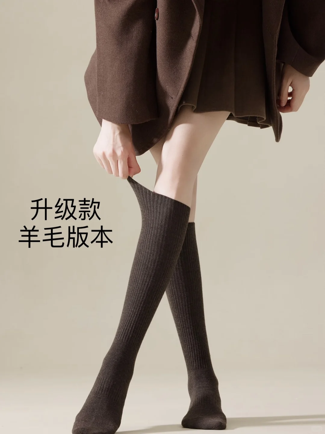 尝试了下小腿袜穿搭~哎呀真不错哈哈~