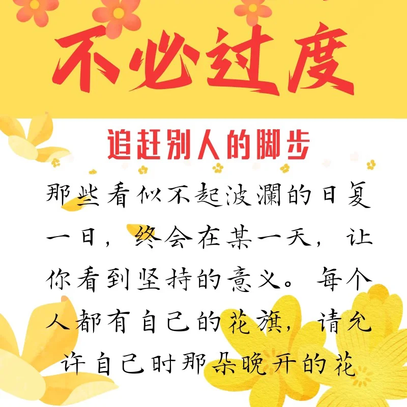 气象气候灾害学电子书