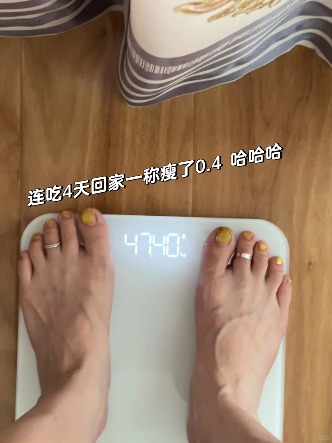 158 94｜瘦下来很喜欢live图下的轻线条身材