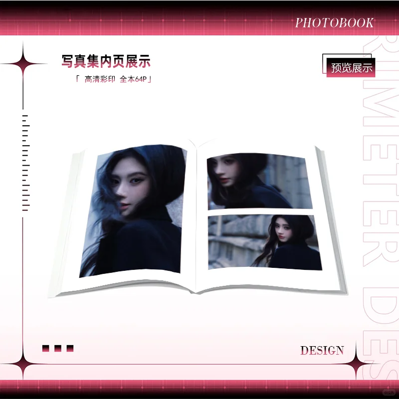 ✨鞠婧祎新款近期美照周边写真集新出啦！