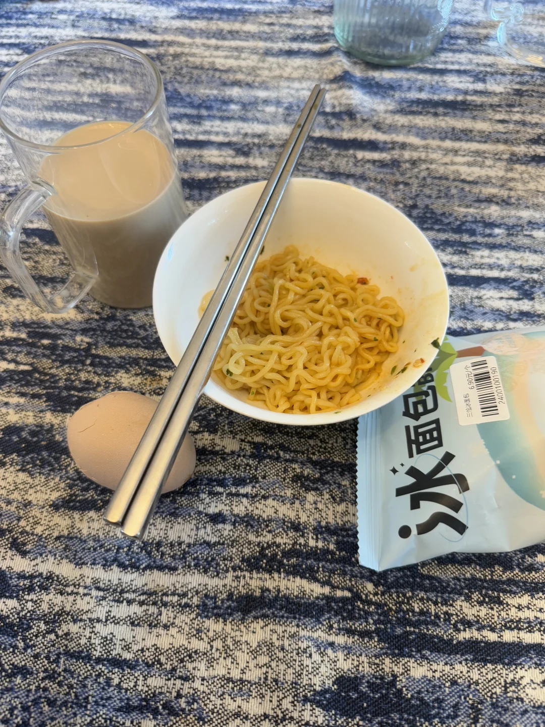 170 117|臭臀腿我练不死你