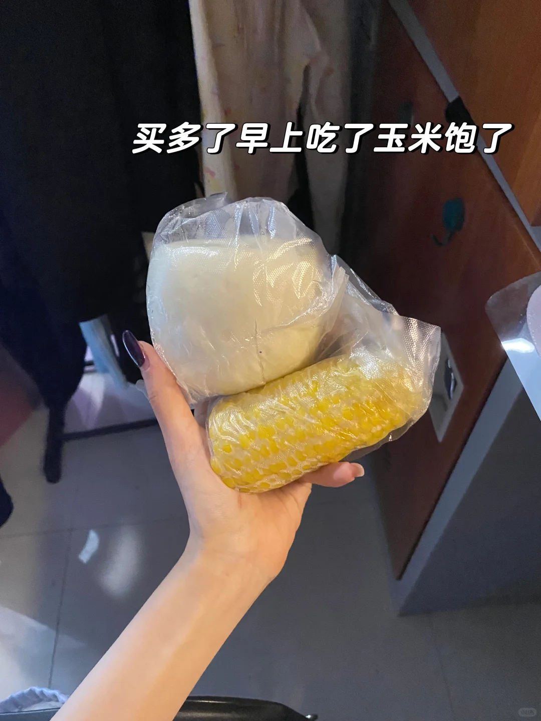 ✨欢迎收看女大学生/治愈日常PLOG