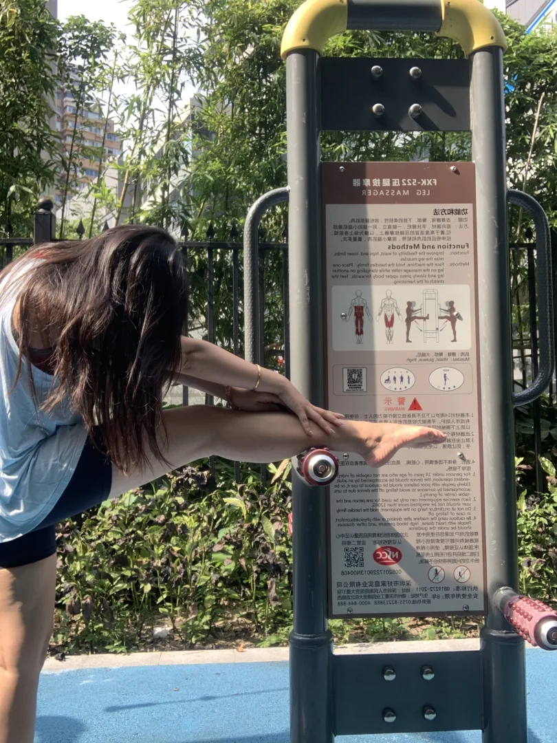 简单运动下