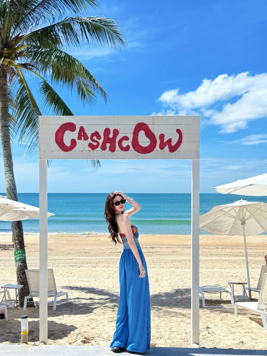 🏖️ /. 𝑪𝑨𝑺𝑯𝑪𝑶𝑾 🐮