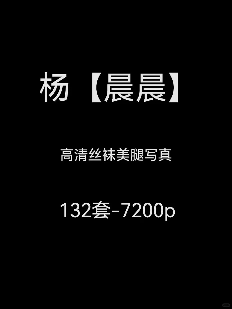 福利福利特大福利