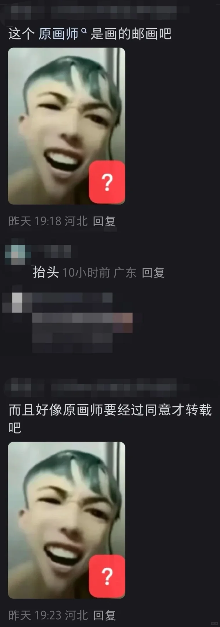 tg优化姐来反子厕所干什么