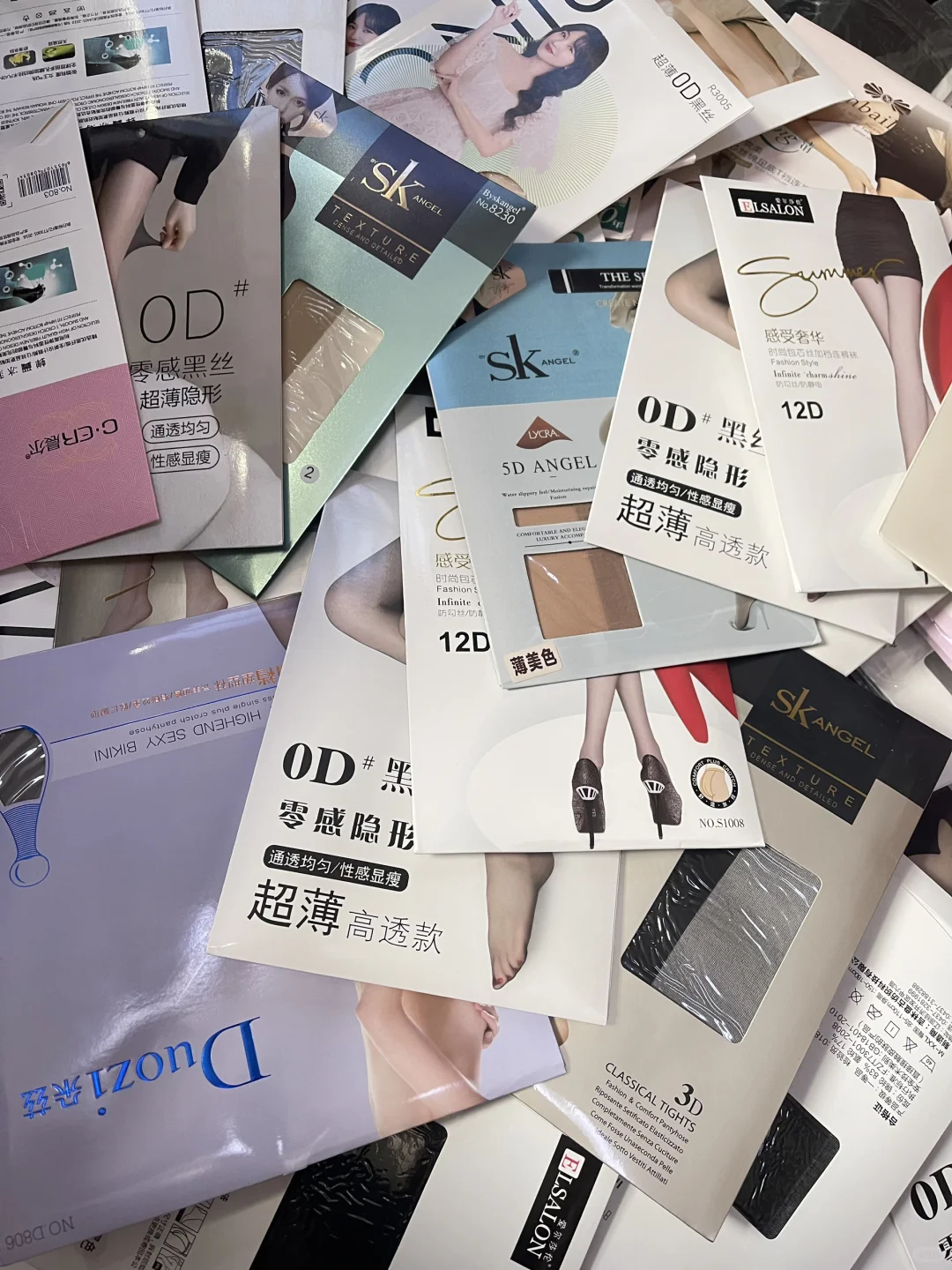 什么?丝袜按斤称?还都是带包装的?