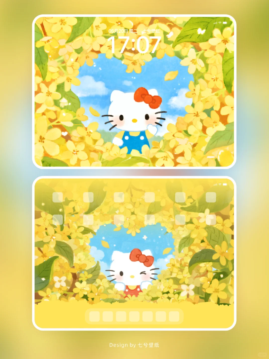 平板壁纸｜Kitty桂花心｜036