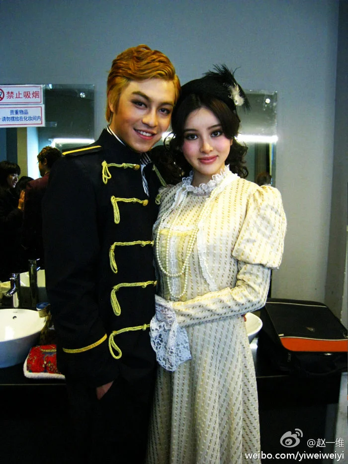 考古老剧之发现的大美女