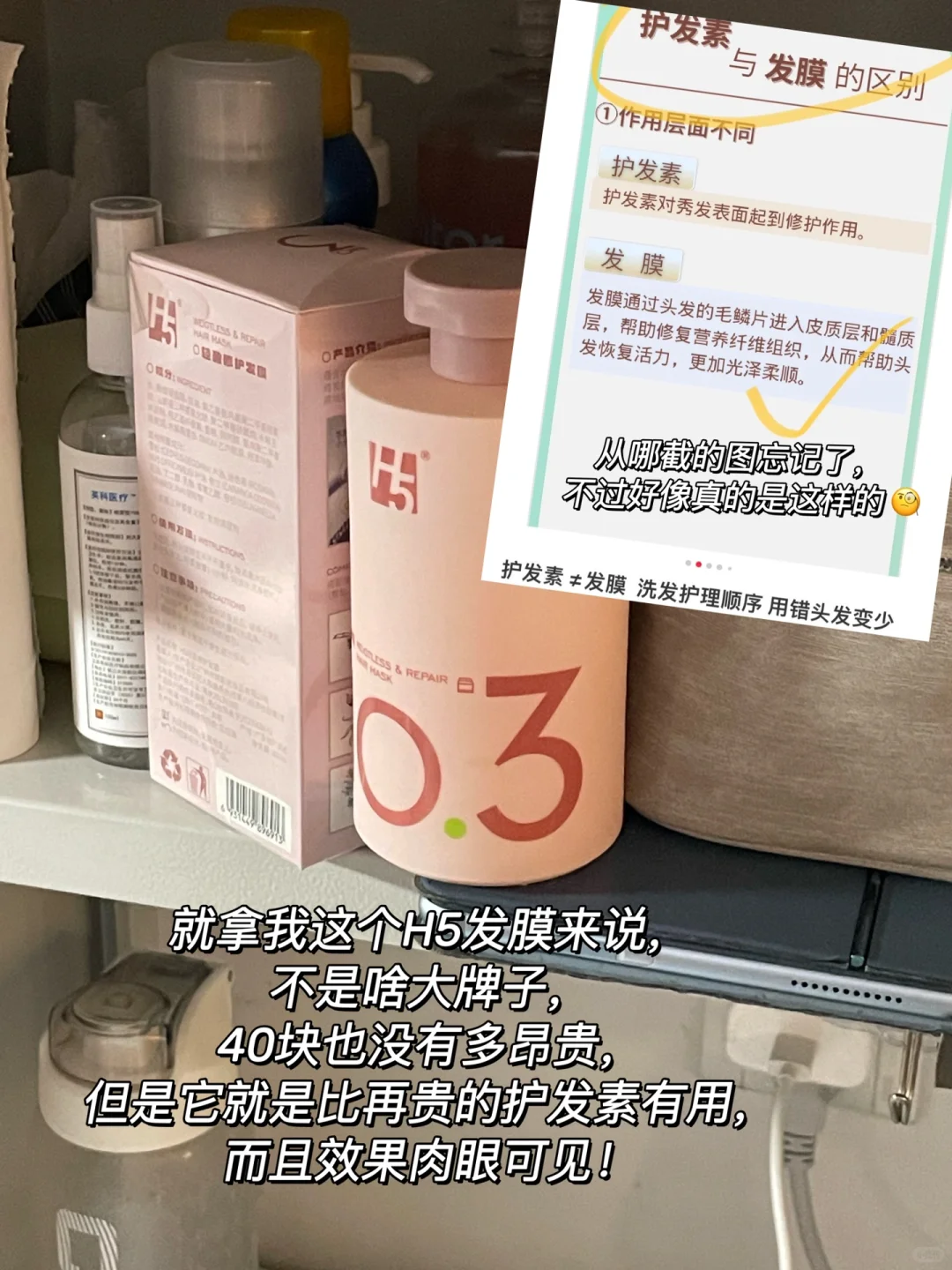 为啥光看背影就知道谁是个美女?