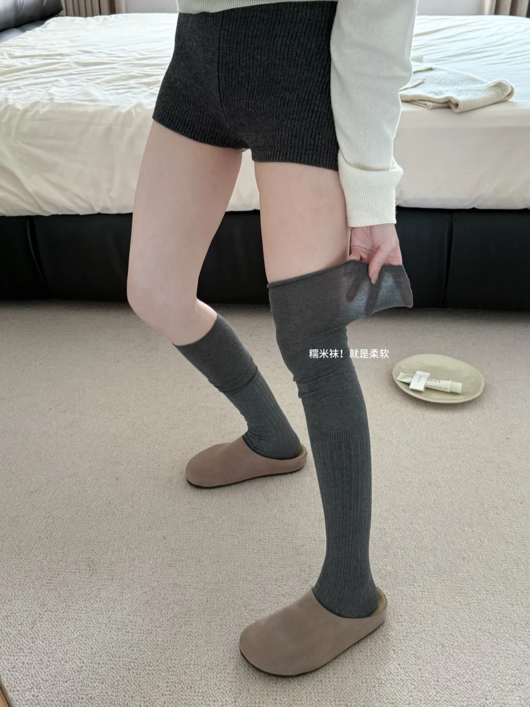 超柔棉堆堆袜/秋季慵懒主打(3个长度任选)🤍