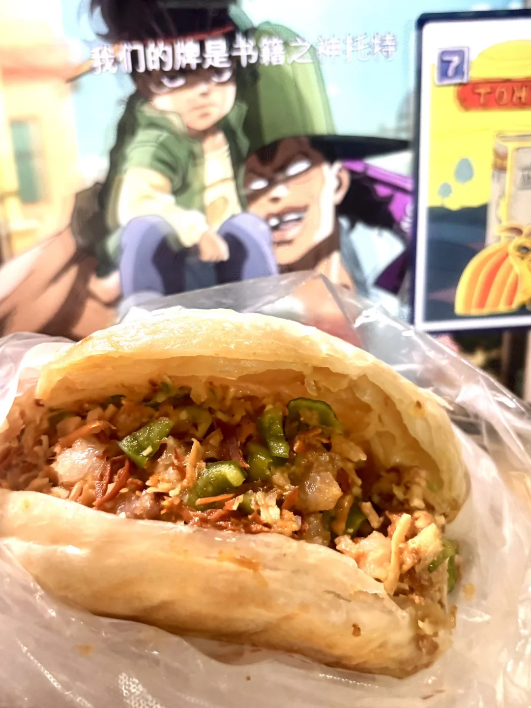 在校无痛减肥吃什么(已瘦十斤版)