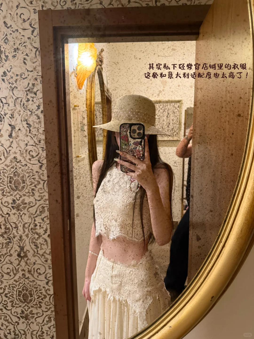 小猫喜欢谁就粘着谁 ៷>ᴗ<៷