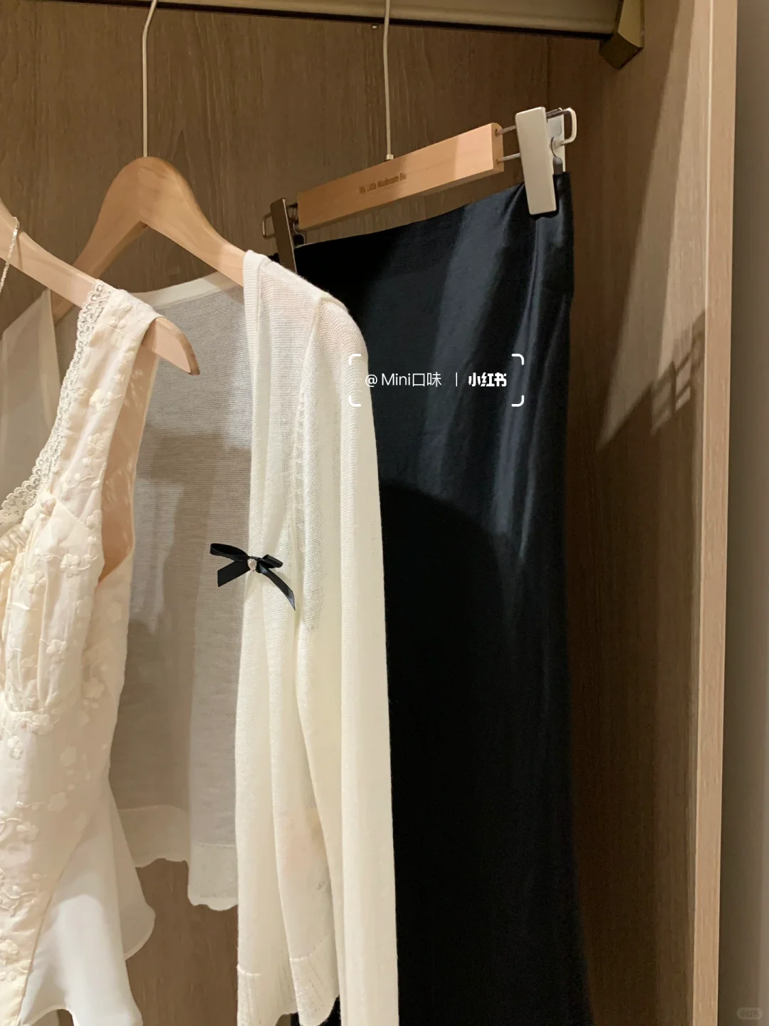 记录明天的衣服✨第52天