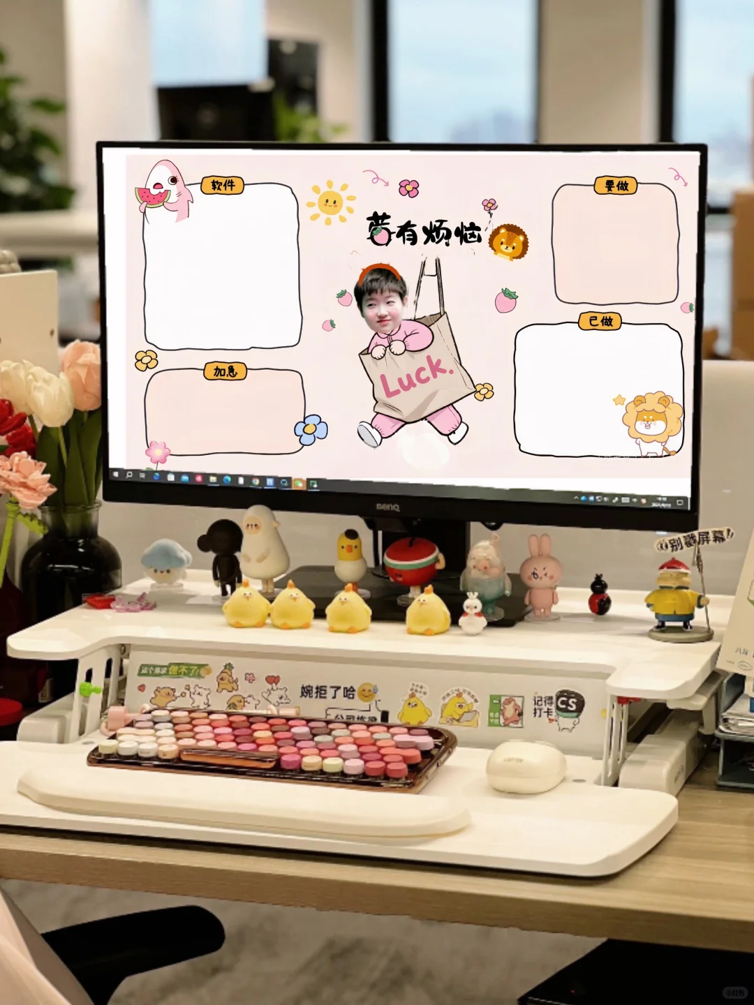 一组可爱的电脑壁纸，治愈你的生活