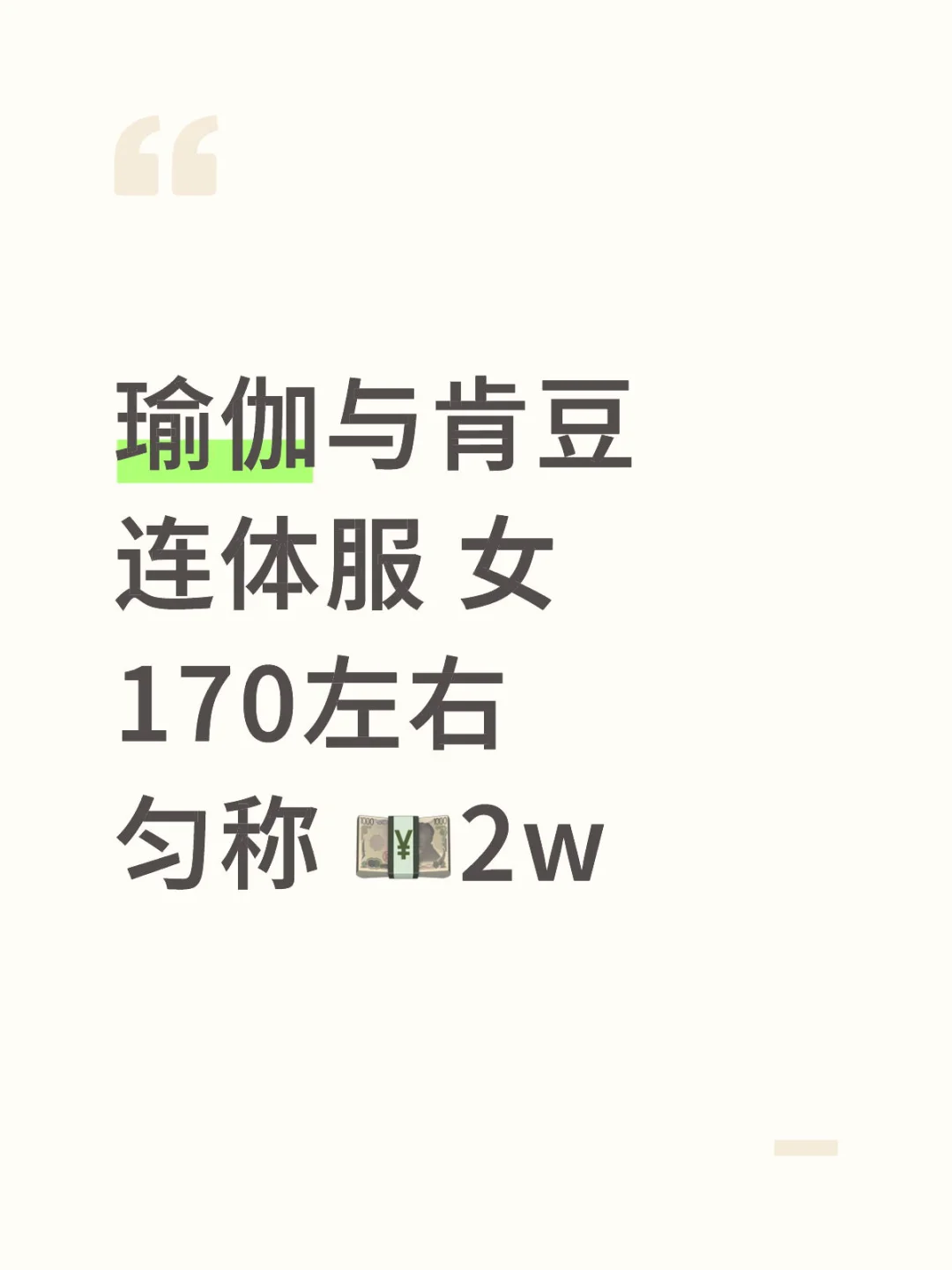 上海创作拍摄