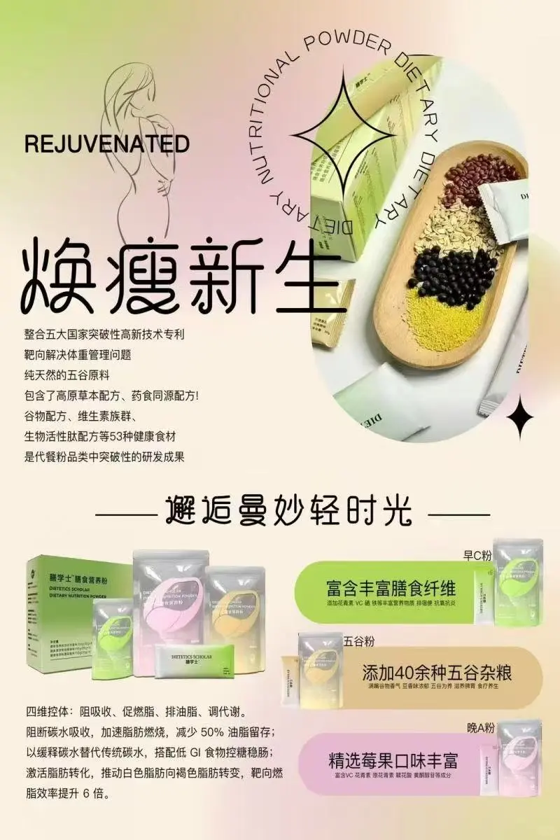 救命！瘦下来才知道什么叫真正的穿衣自由！