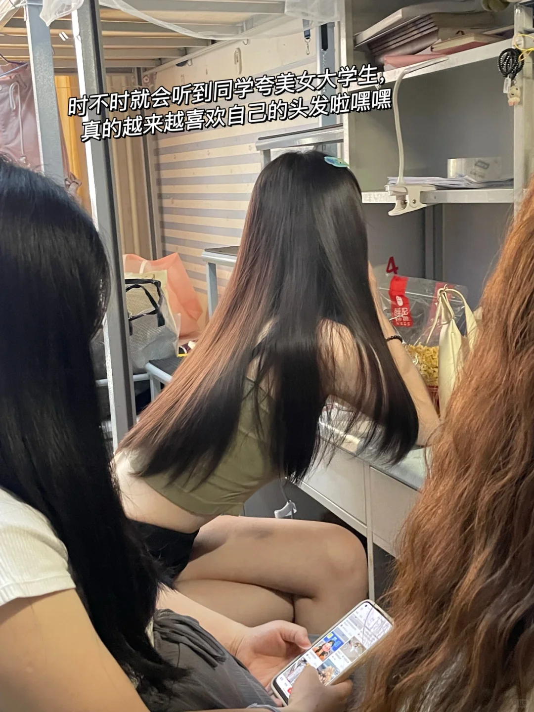 为啥光看背影就知道谁是个美女?
