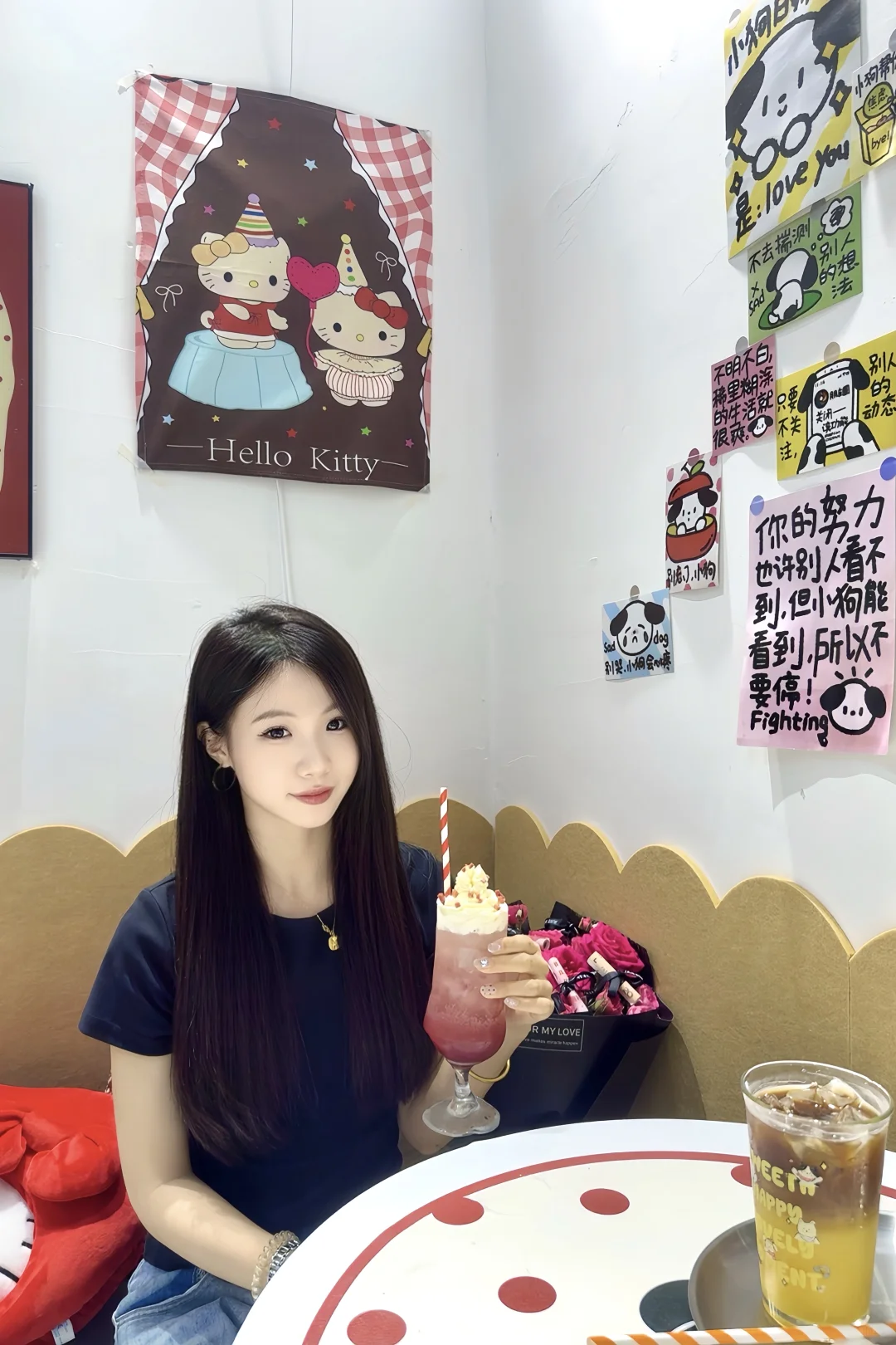 这个地方真的好少女！！！