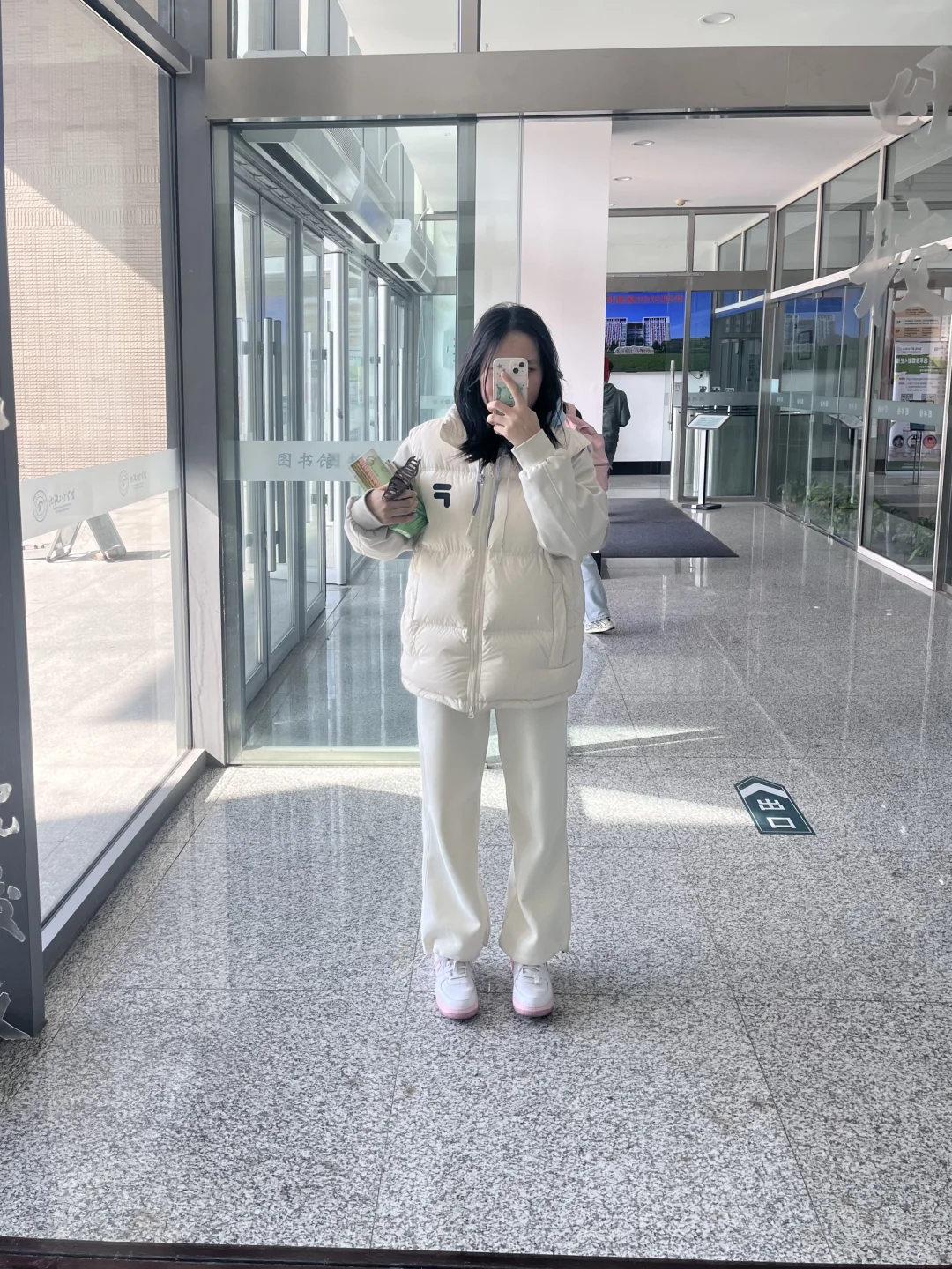 欢迎收看04年大四女大学生的日常wlog