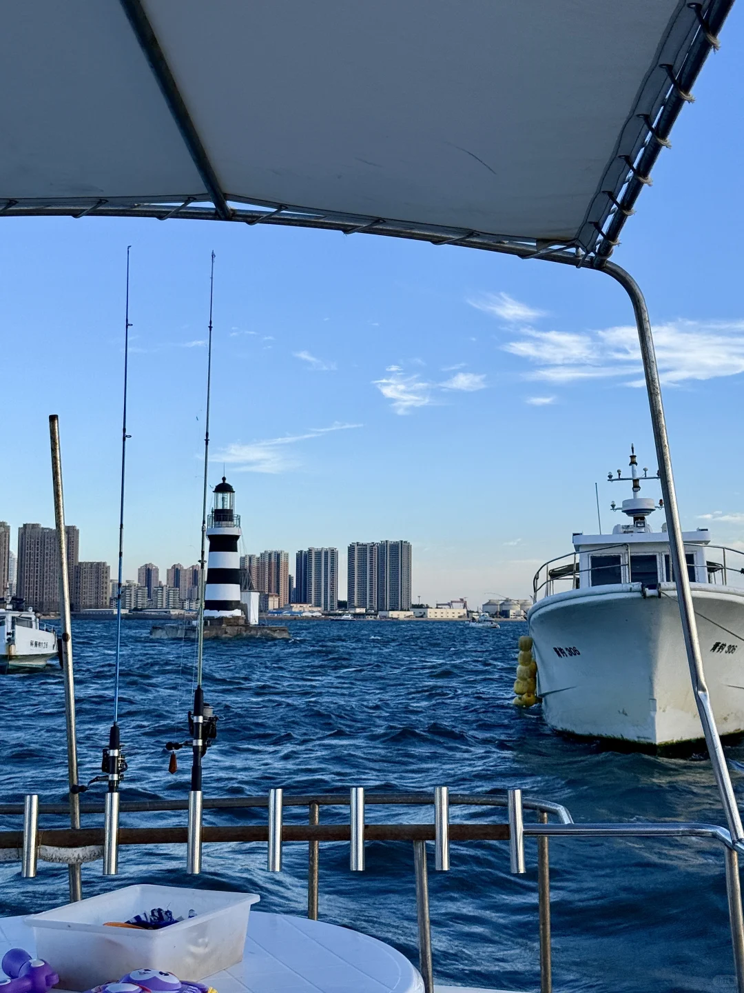 落日海钓🎣