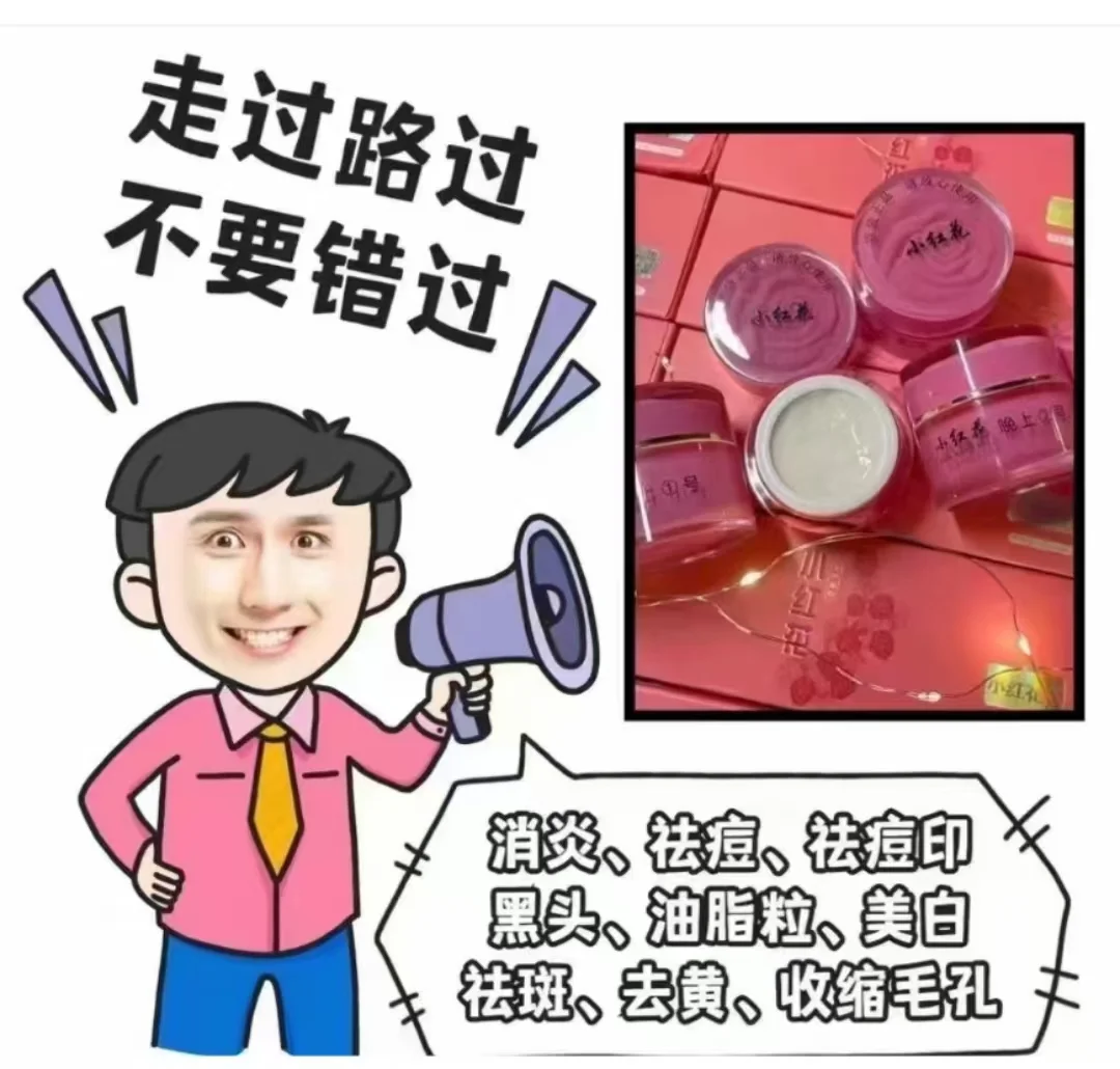 今天起,做个天生丽质可爱漂亮的女人~