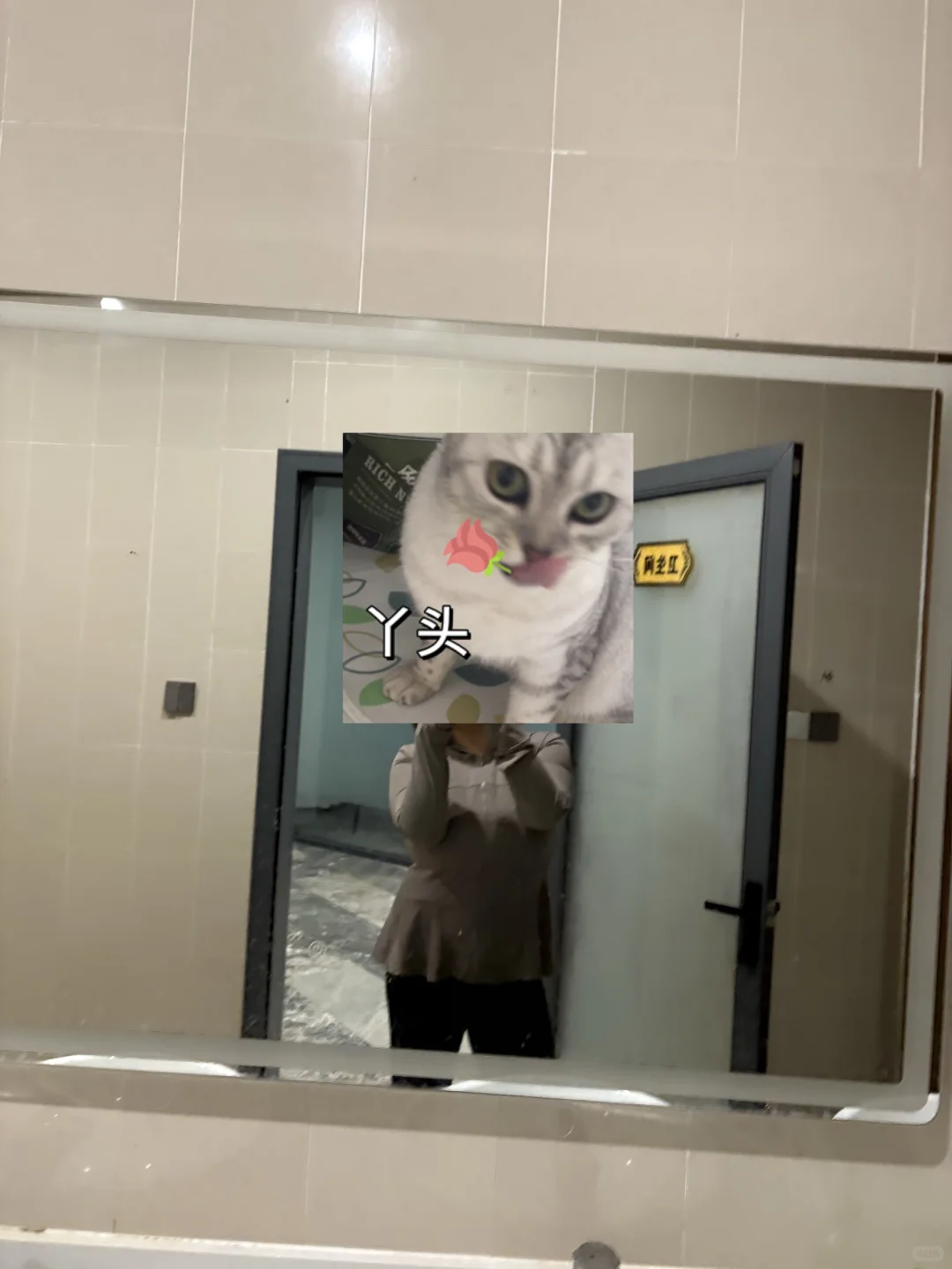 这瑜伽服可太好咯