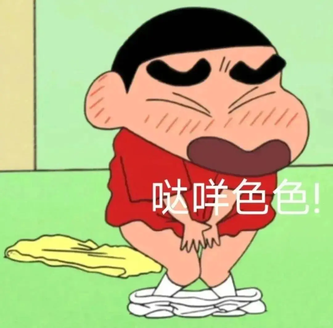 撩死你男朋友表情包，速来取图