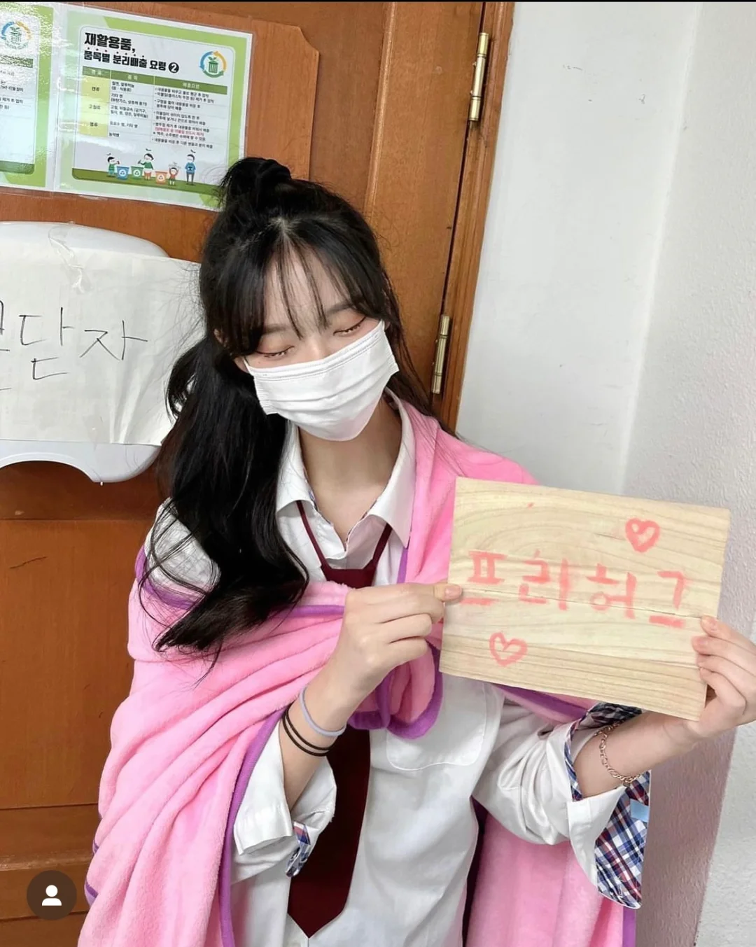 Ins韩女|🇰🇷韩国女高拍照合集3️⃣