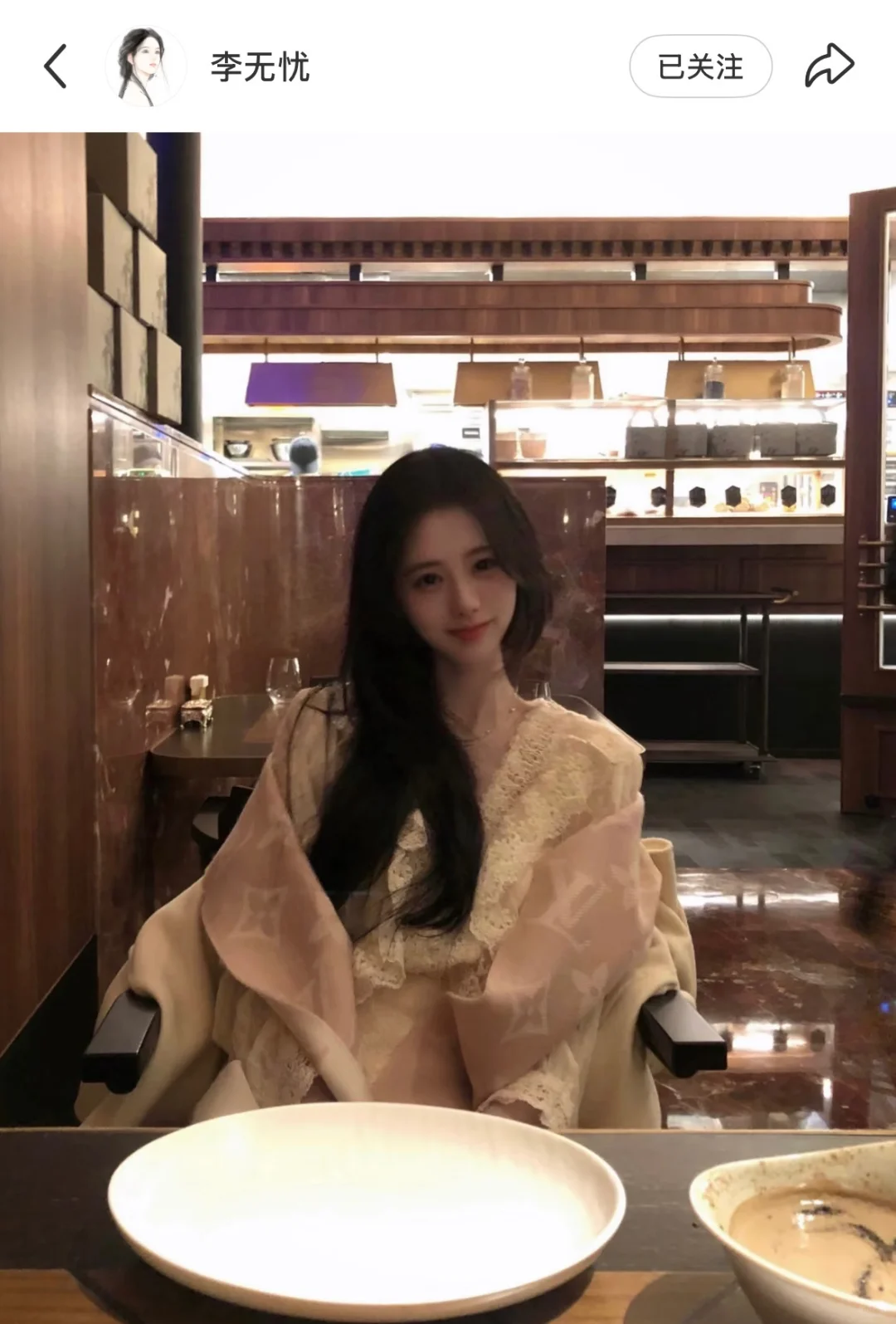一些看到就让人心潮澎湃的大美女味秋季穿搭