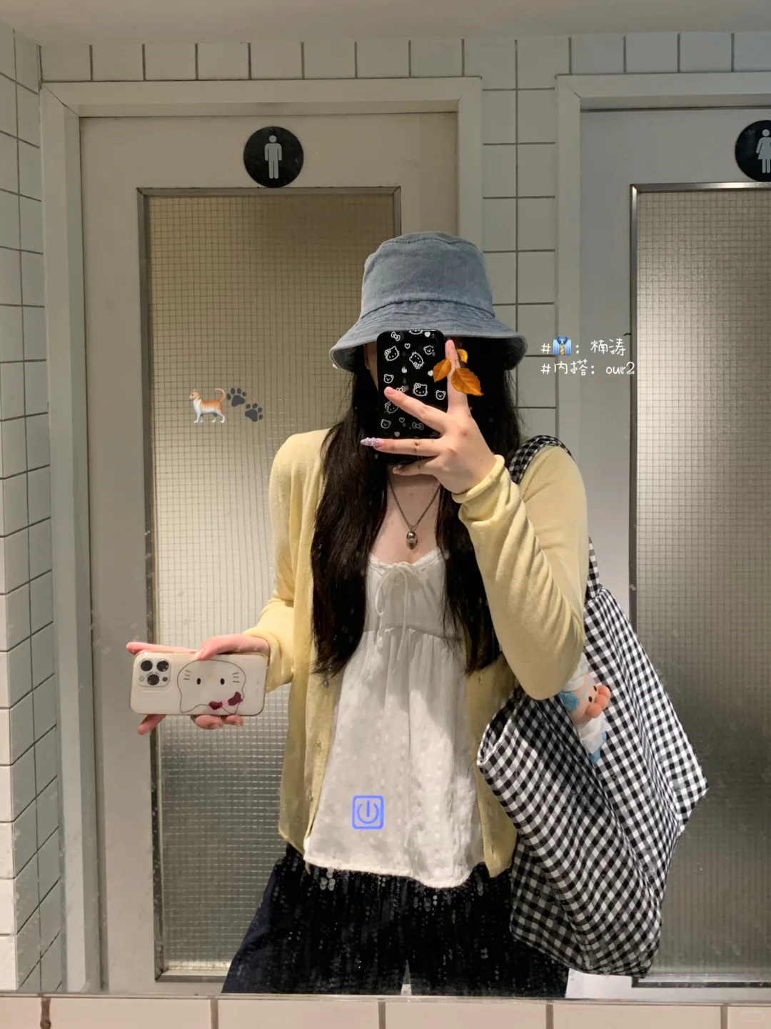 近期1️⃣8️⃣图记录附🔗