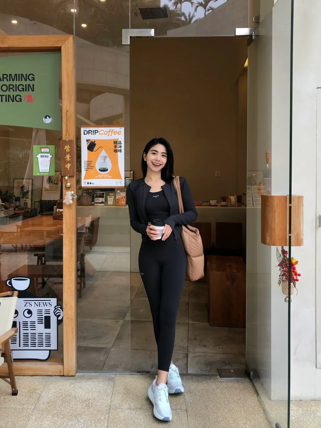 状态好心情好,运动女孩的快乐日常