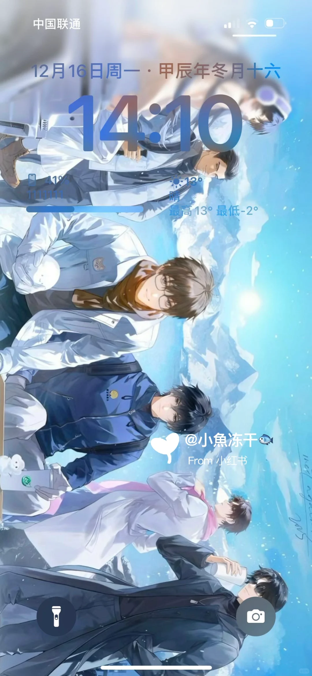 谁还没有这张壁纸呢 | 盗墓笔记