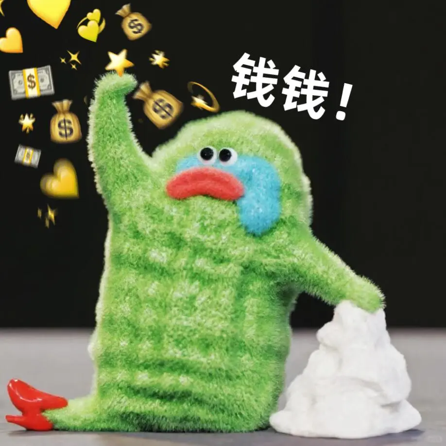 苦瓜女士第五弹