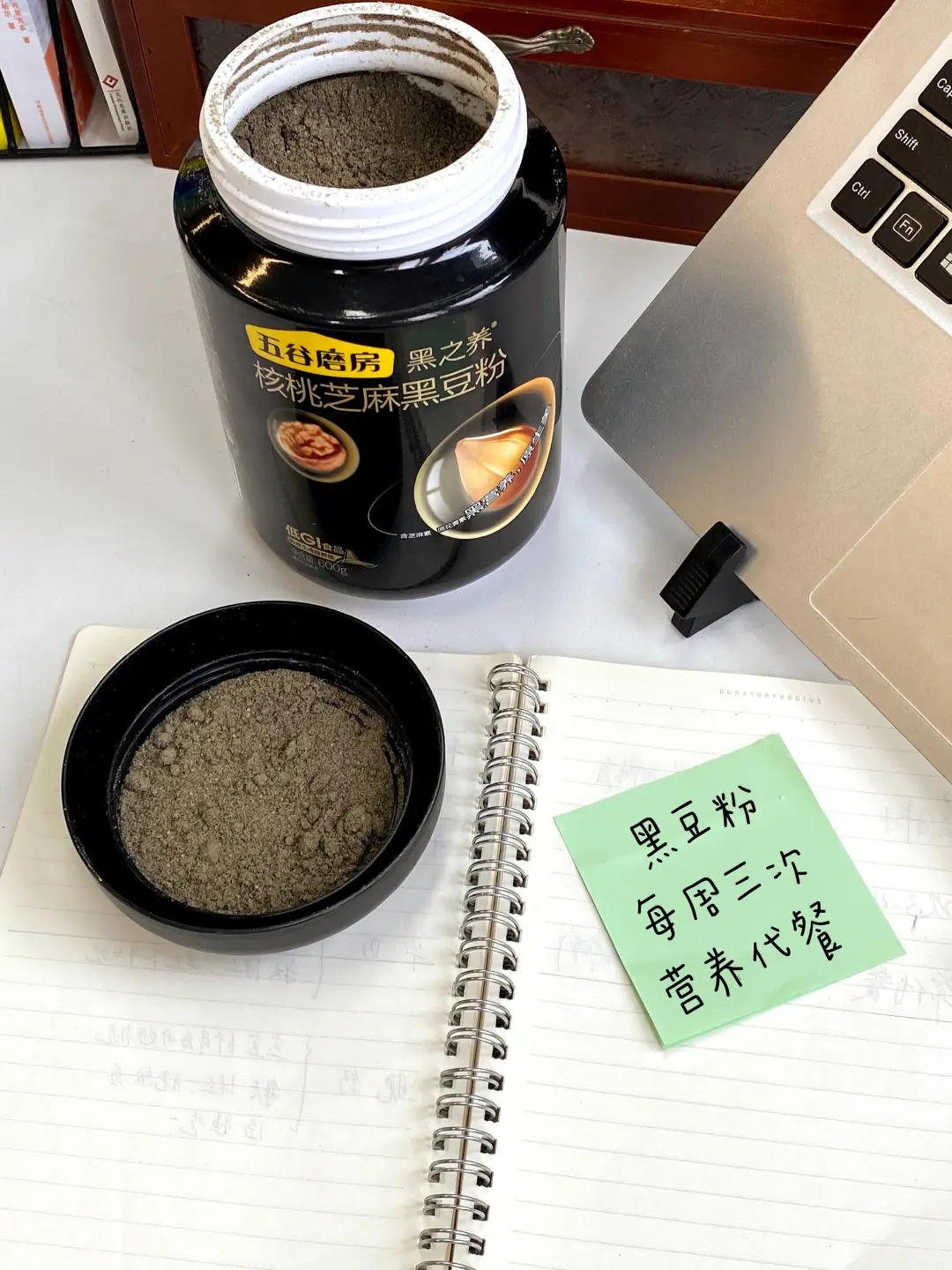 嫕学硕士：不要随便给爸妈准备中老年奶粉